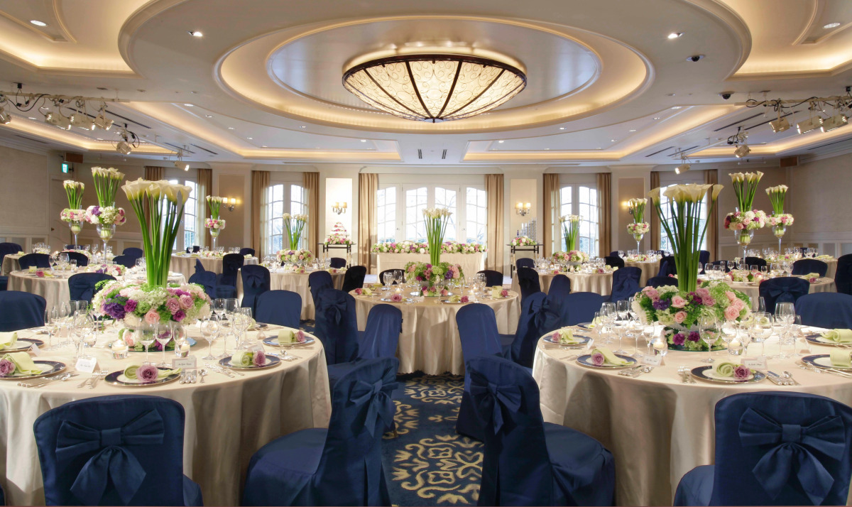 Keio Plaza Hotel Tokyo