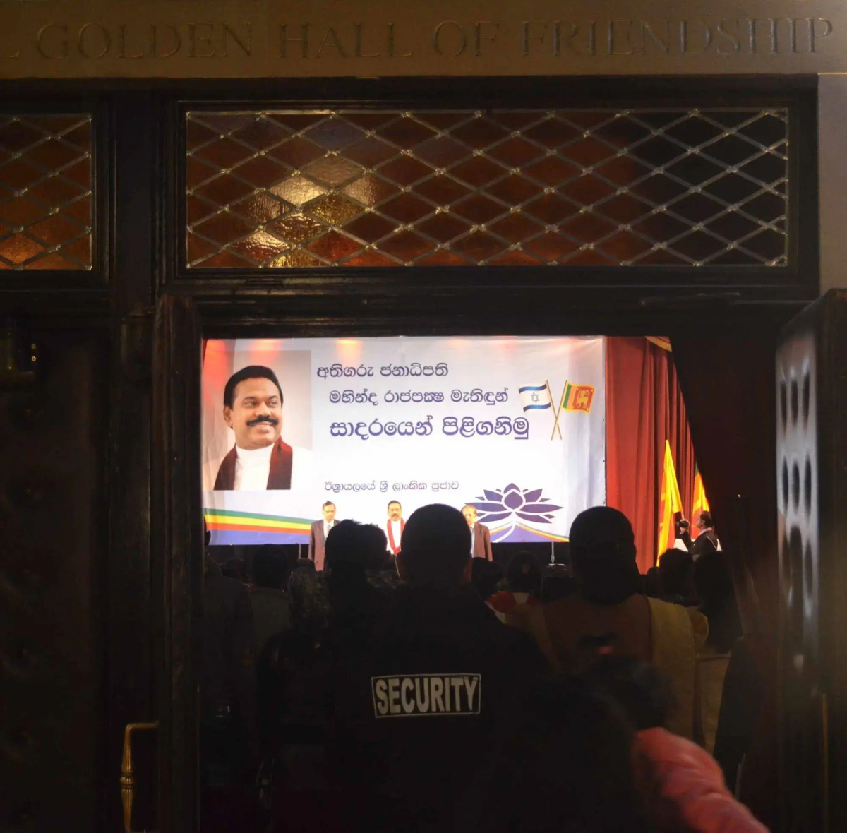 YMCA Three Arches Hotel