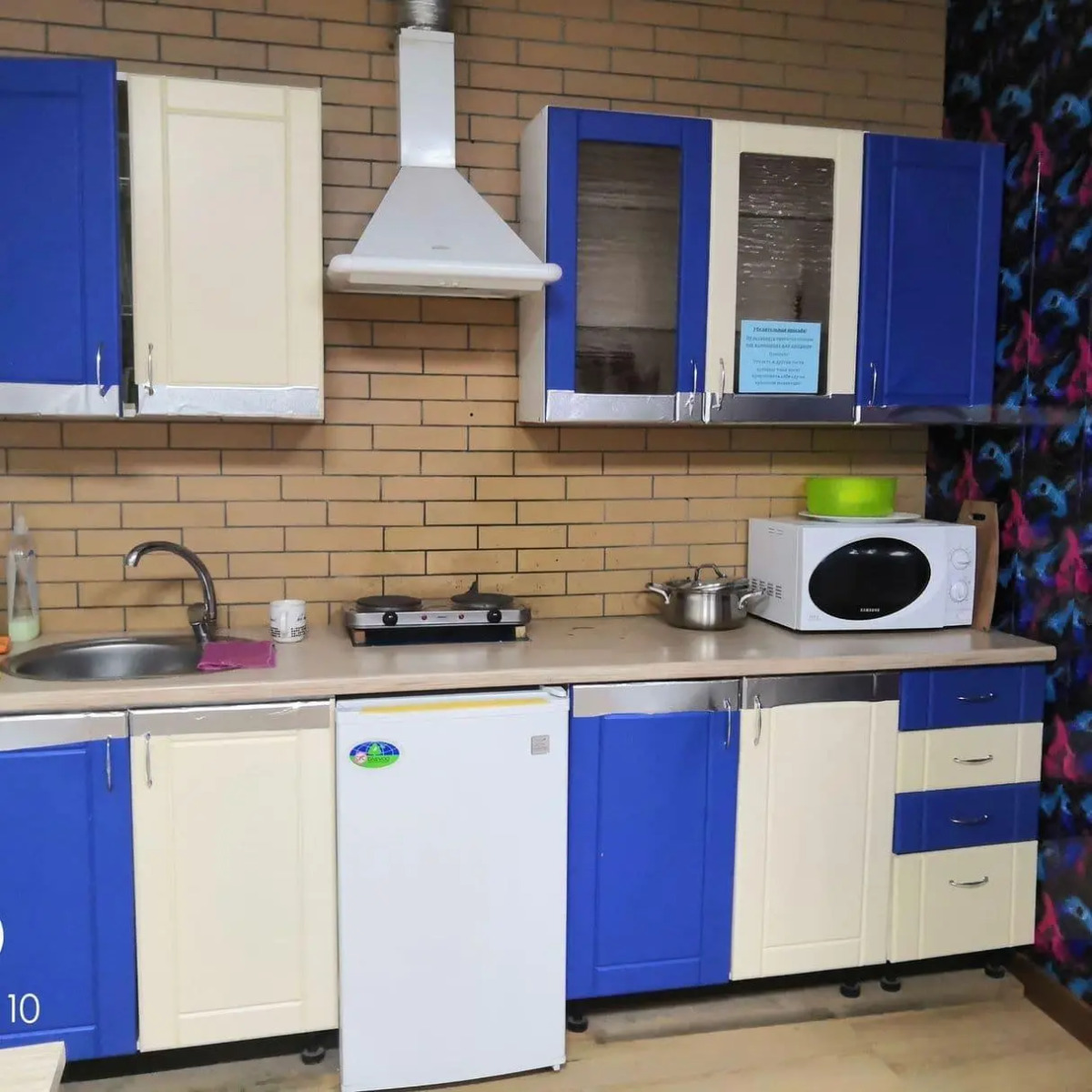 Хостел 03 Рус