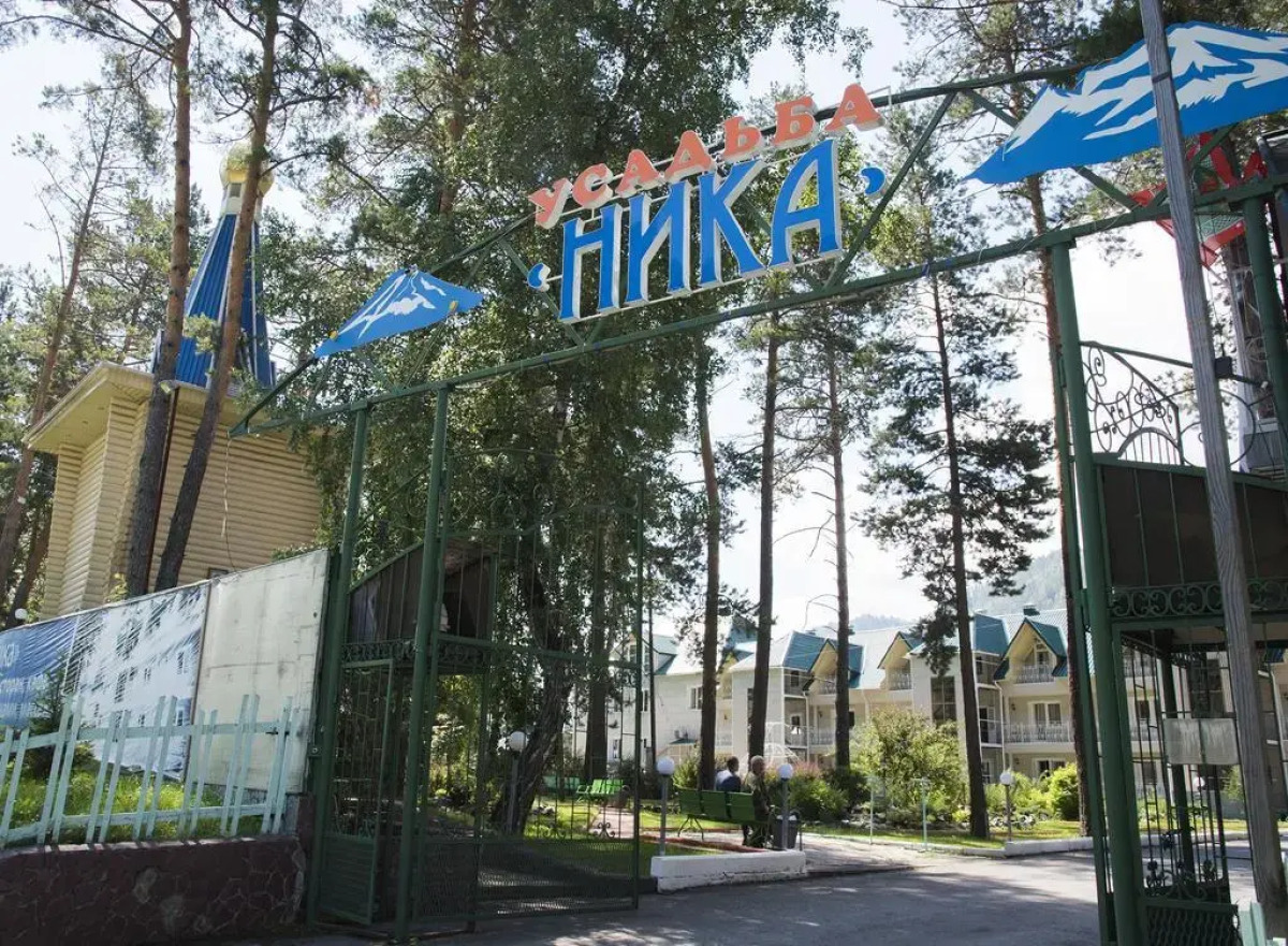 Усадьба НИКА