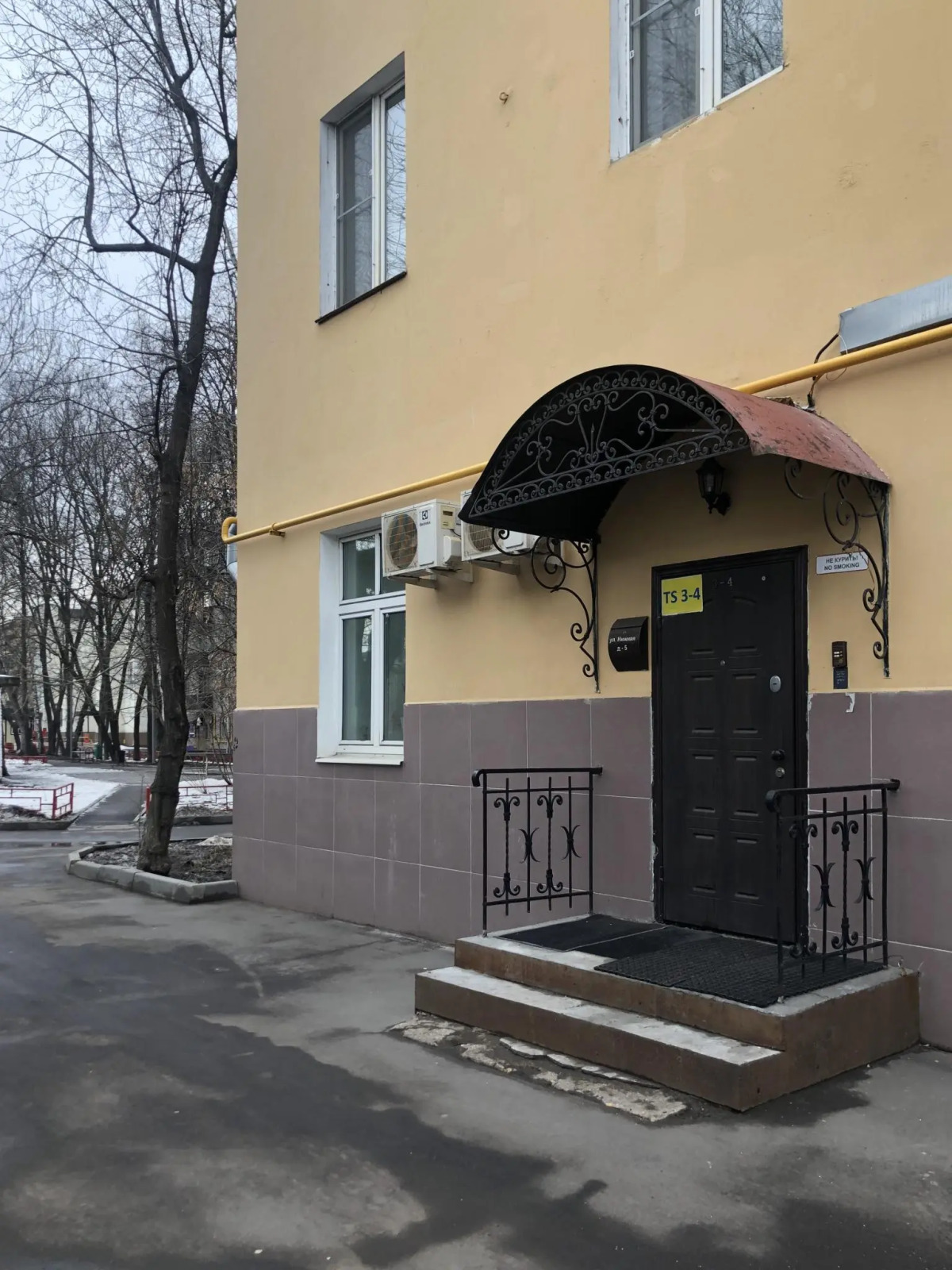 Tverskaya Street (Тверская Стрит) на улице Нижняя 5