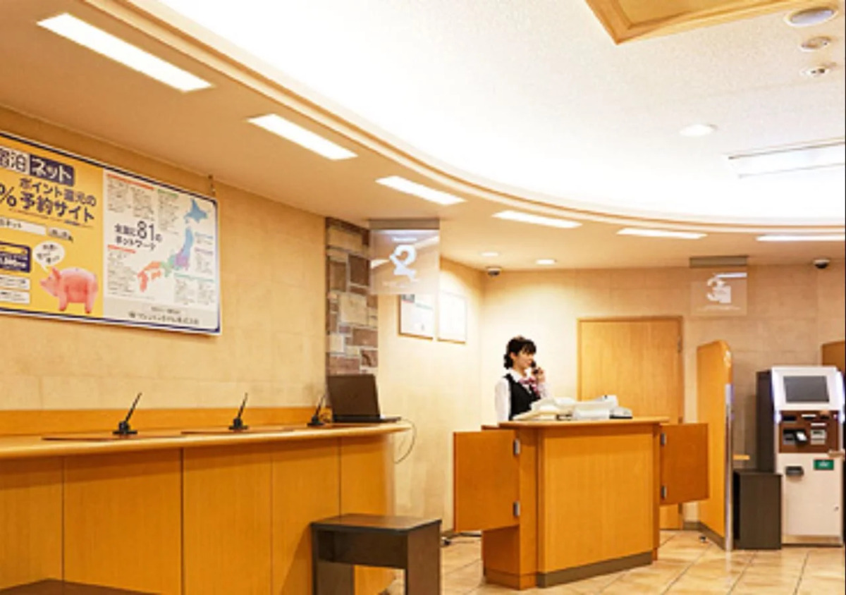 Washington R&B Hotel Hakata Ekimae Dai 1