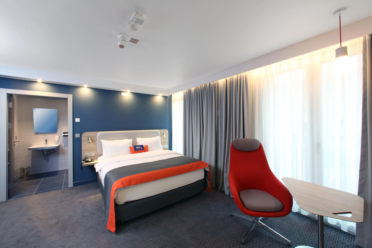 Holiday Inn Express Ljubljana by IHG