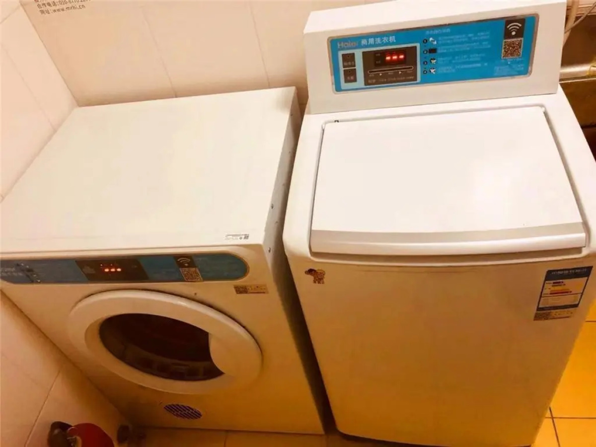 7Days Premium Beijing Sanlitun Tuanjiehu Subway Station Branch