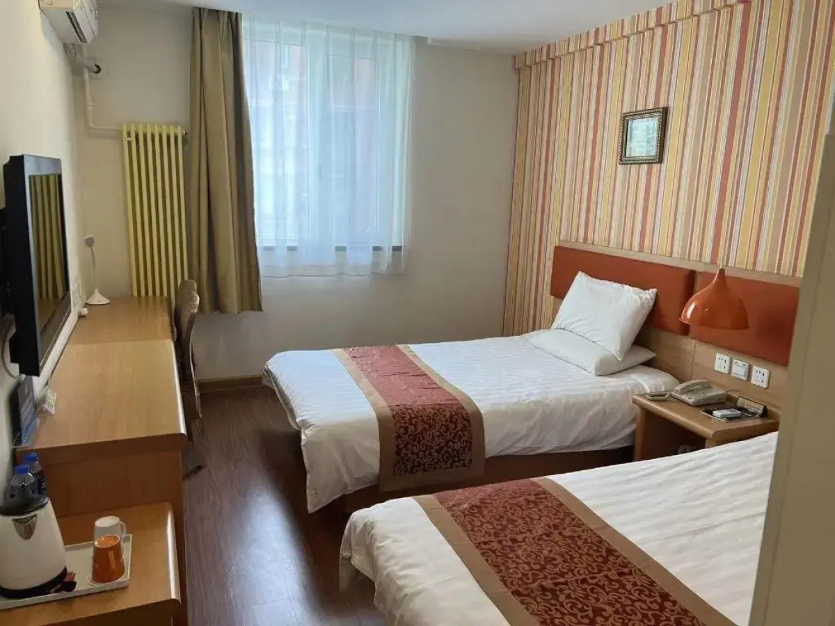 Home Inn Beijing Yansha Xinyuanli