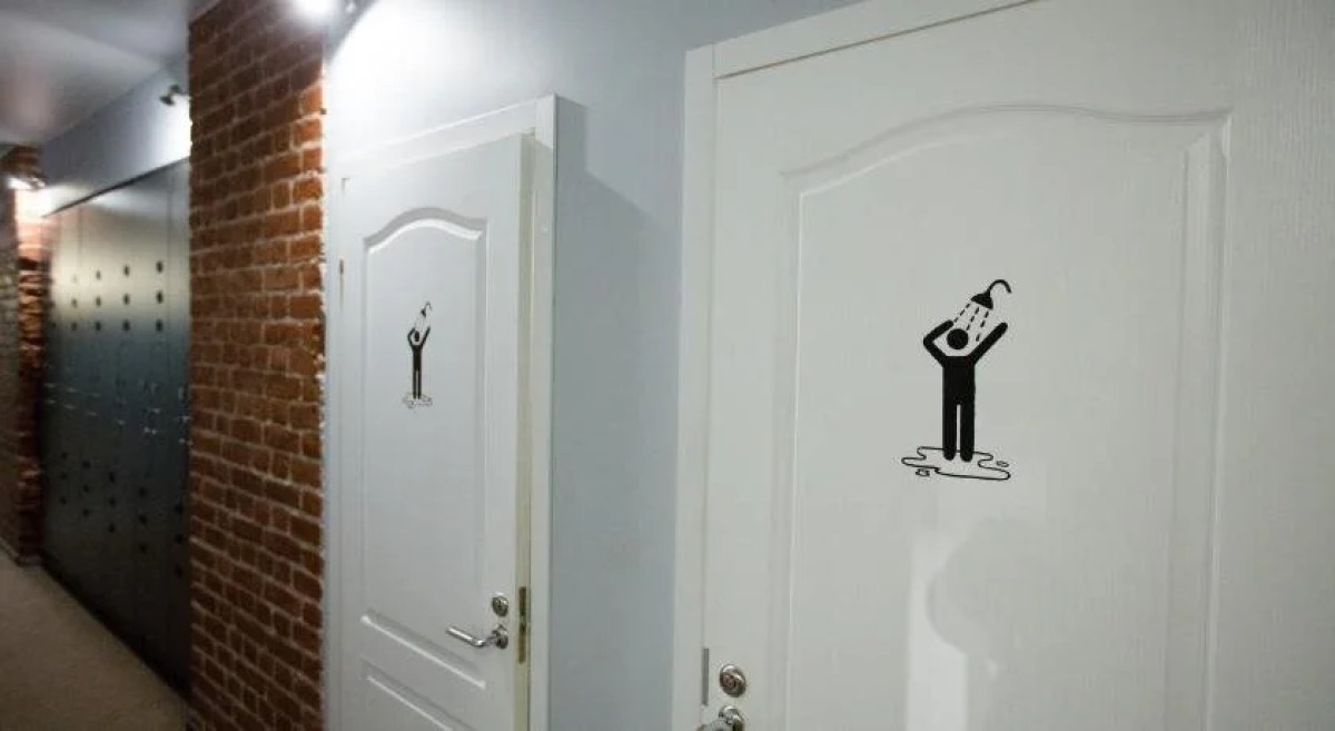 Capsule Hotel InterQUBE Chistye Prudy