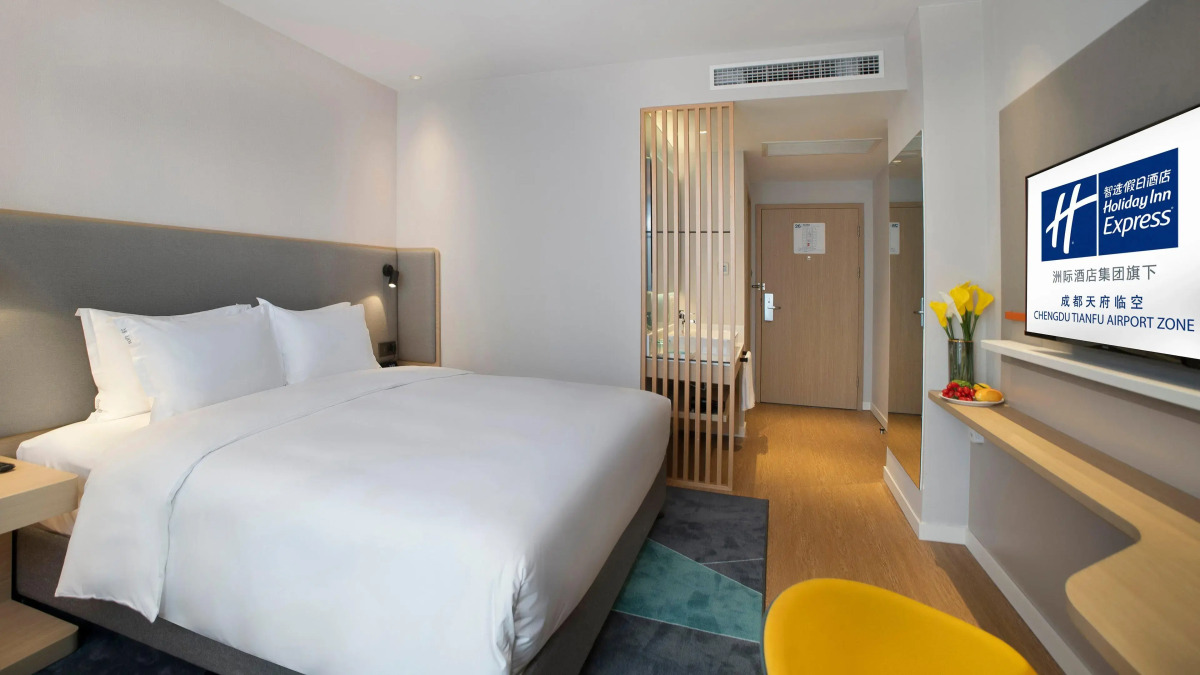 Holiday Inn Express Chengdu Tianfu Airport Zone by IHG