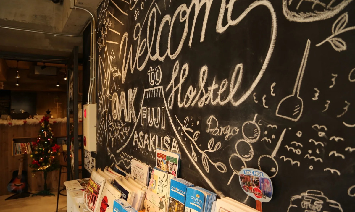 Tora Hotel Asakusa - Hostel