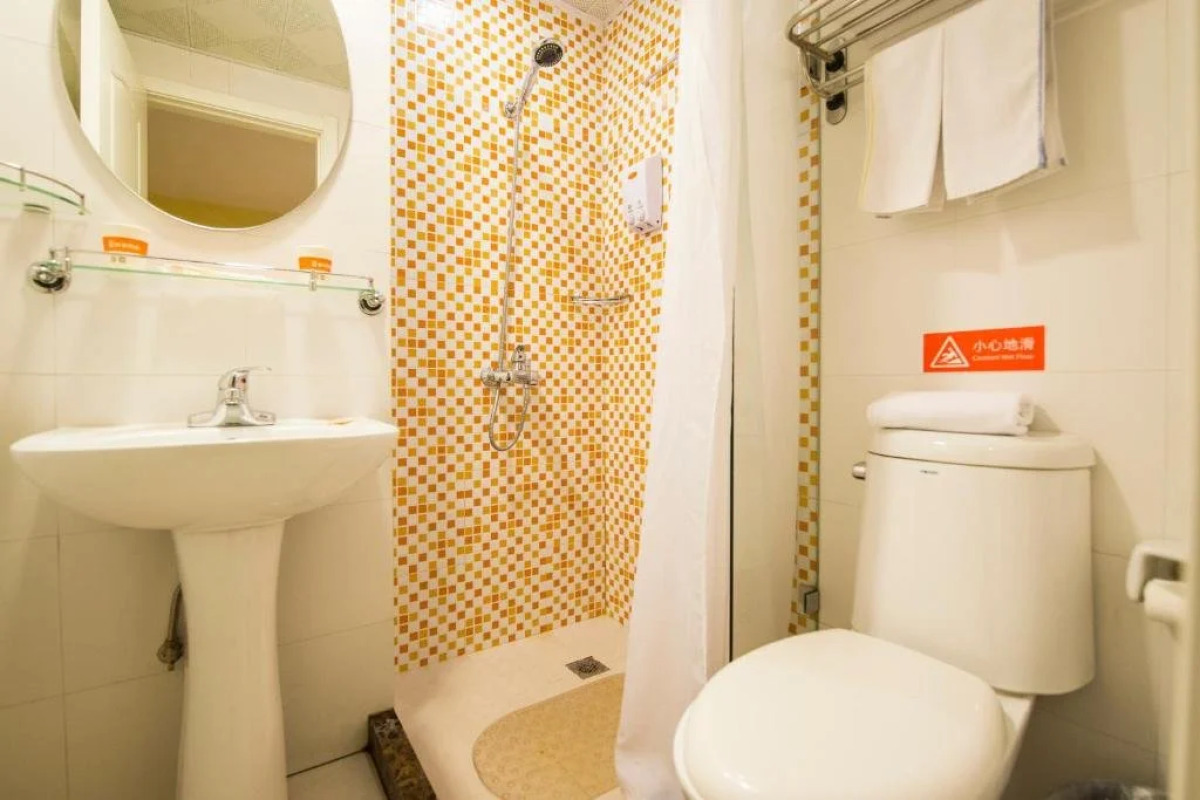 Home Inn Beijing Communication University of China West Gate