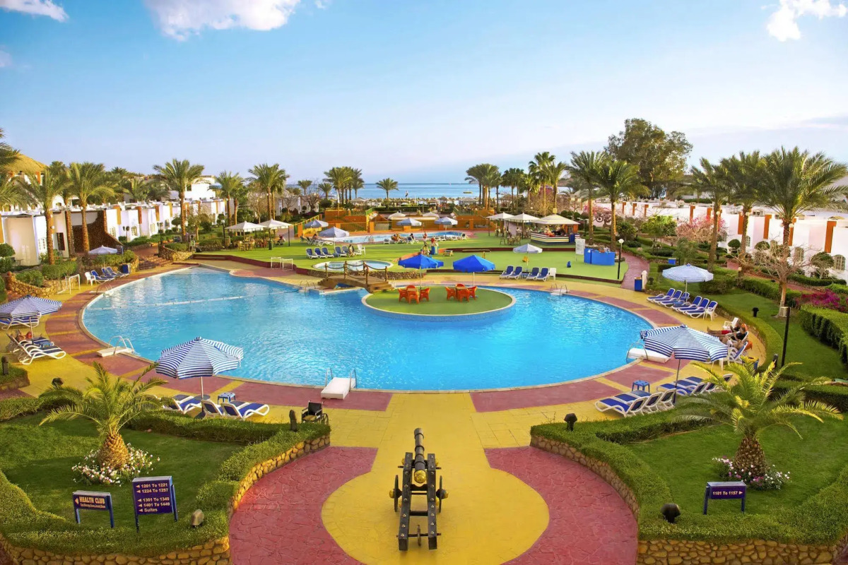 Gafy Resort Aqua Park