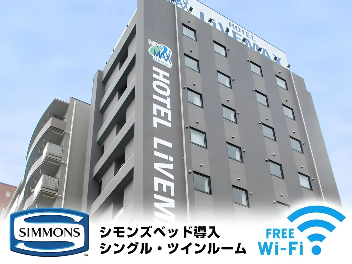 HOTEL LiVEMAX Kasai Ekimae