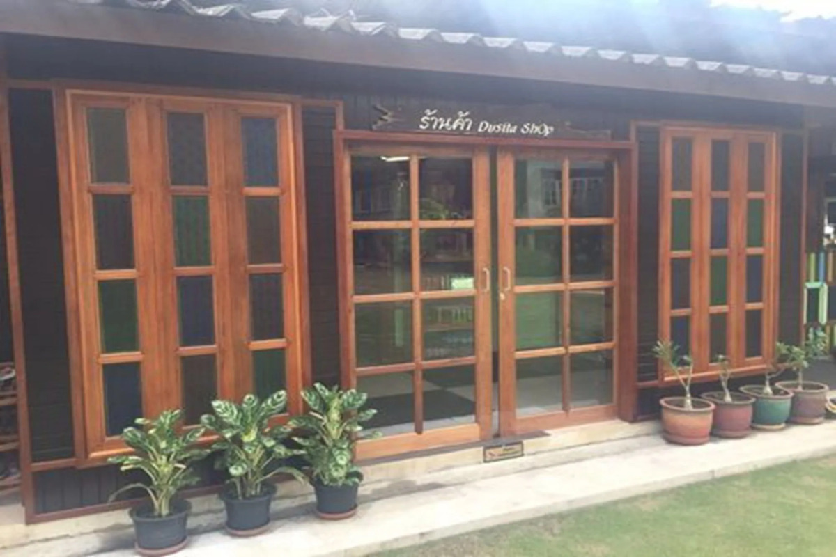 Dusita Resort Kohkood