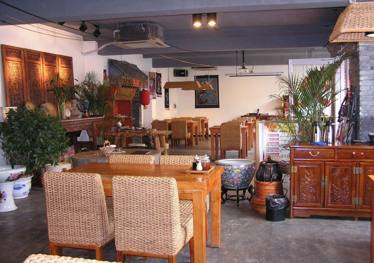 Beijing Chengtai Business Hotel