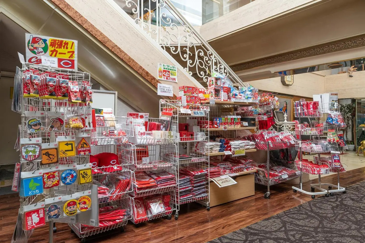 Hiroshima Intelligent Hotel Main & New Building