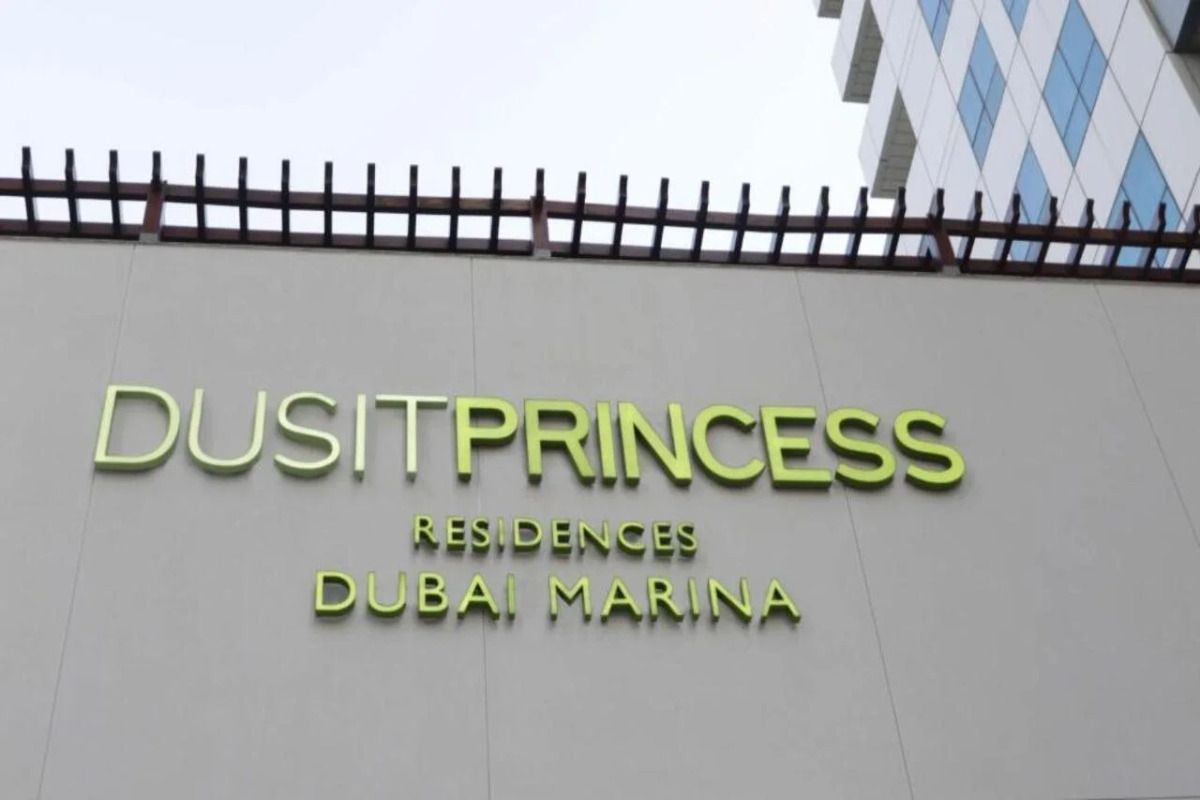 Dusit Princess Residence Dubai Marina