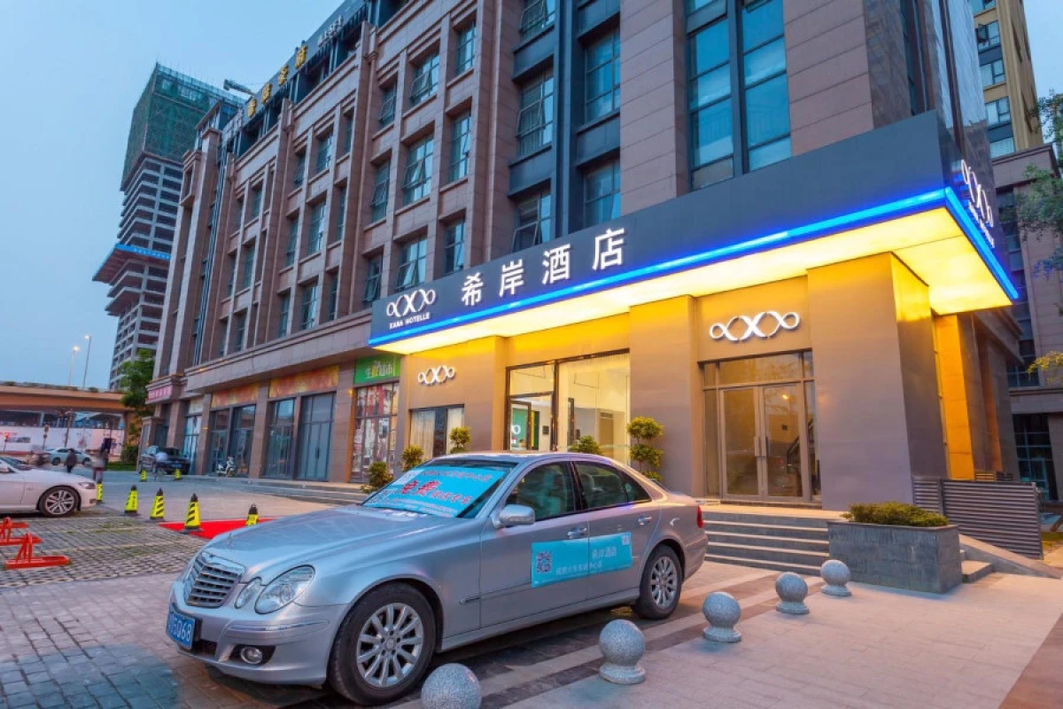 Xana Hotelle Chengdu Railway East Station West Square