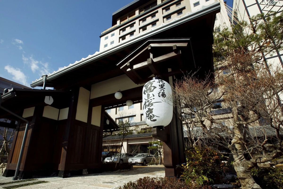 Hida Hanasatonoyu Takayama Ouan