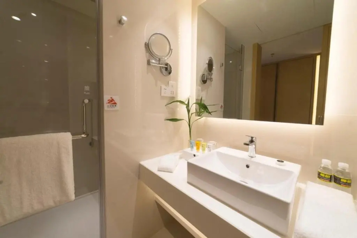 Haikou Meilan International Airport Hotel