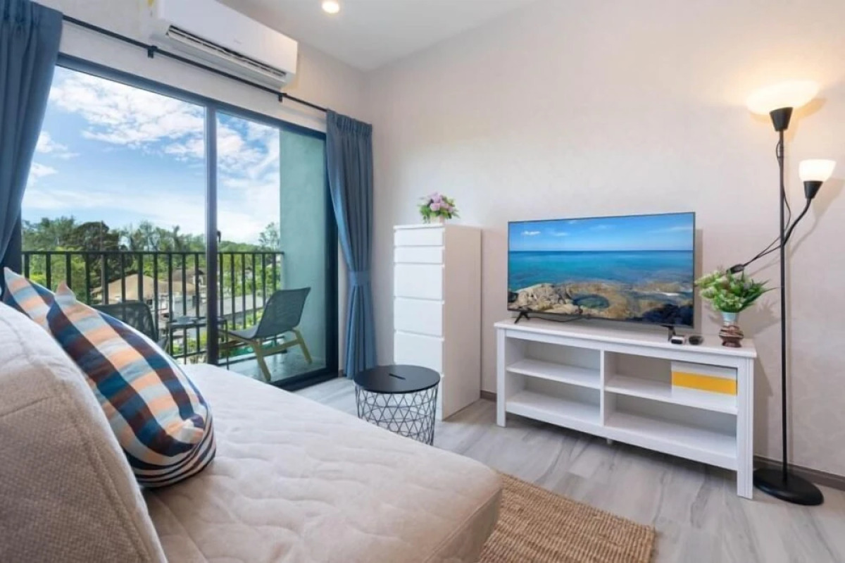 The Title Naiyang Residence