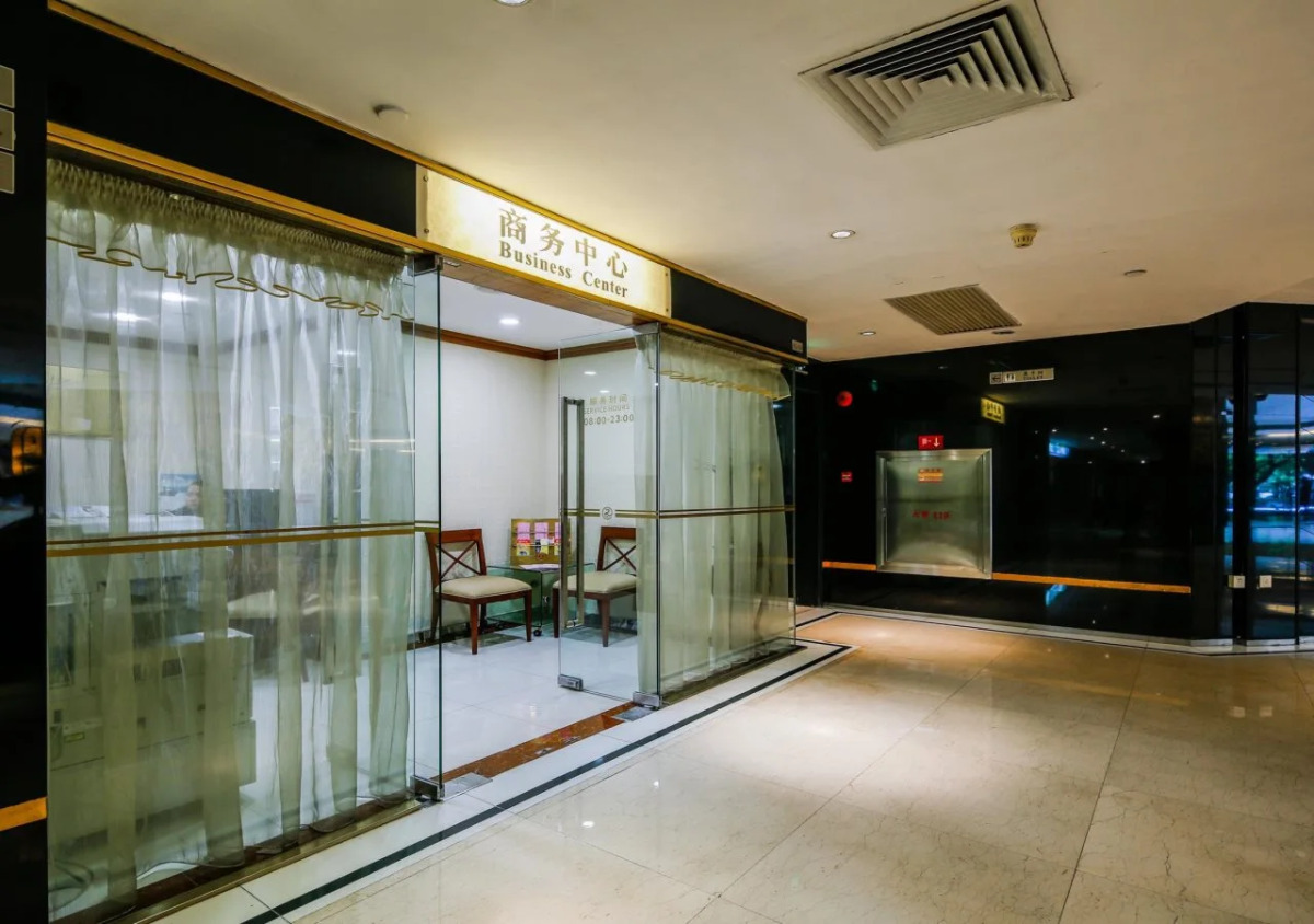 Hotel Landmark Canton