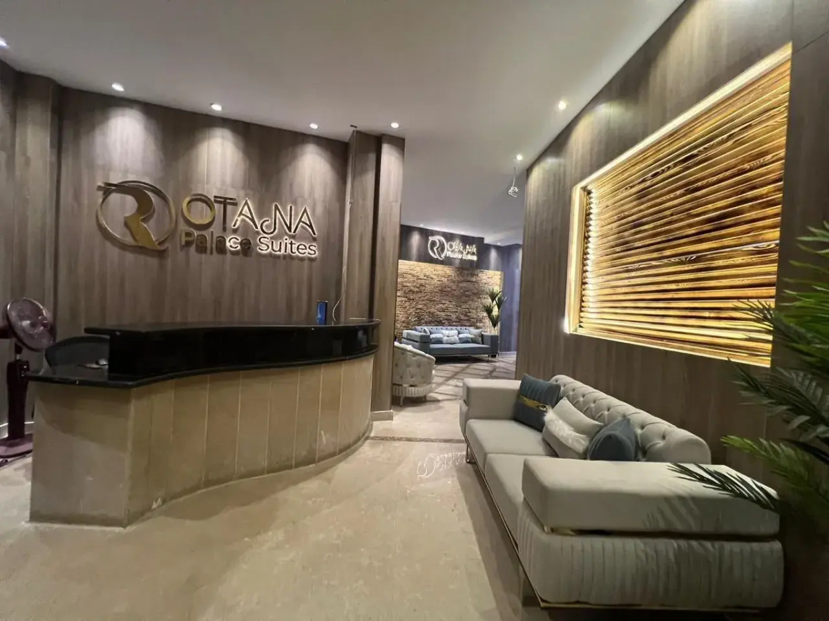 Rotana Palace Suites