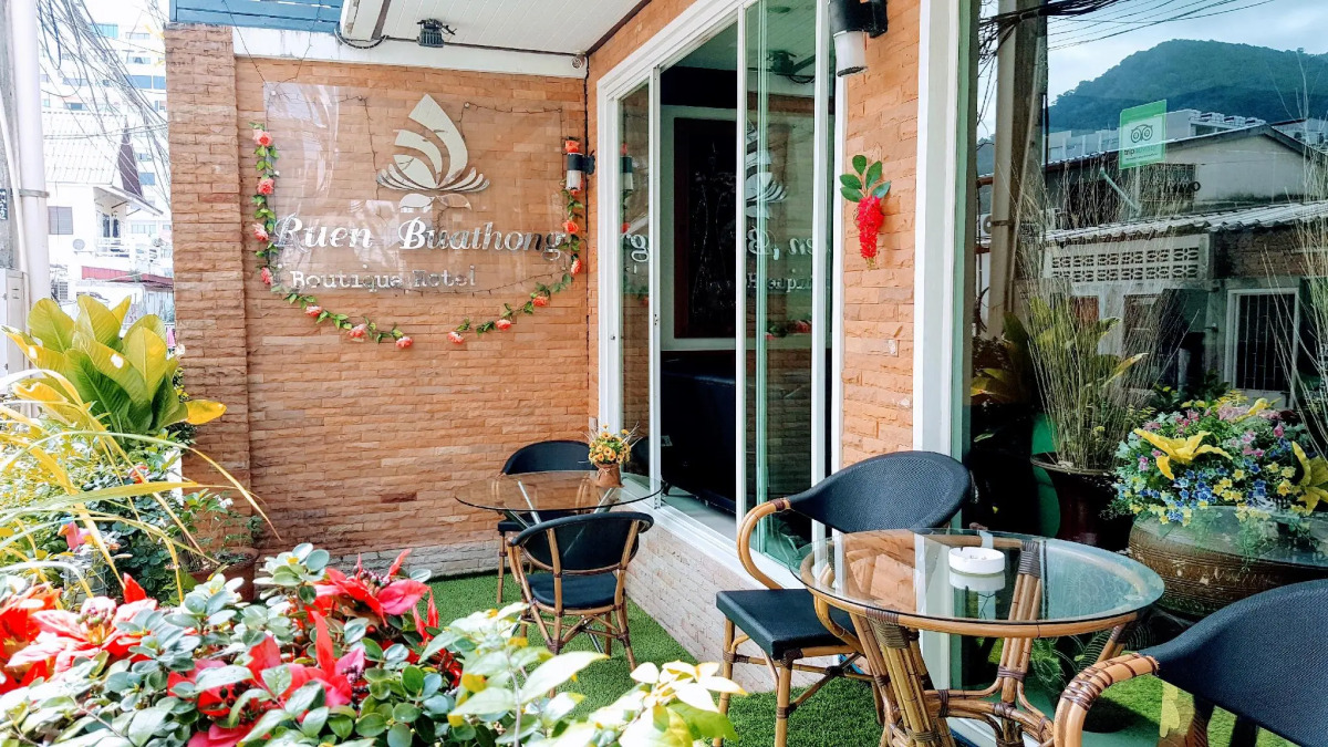 Ruen Buathong Boutique Hotel
