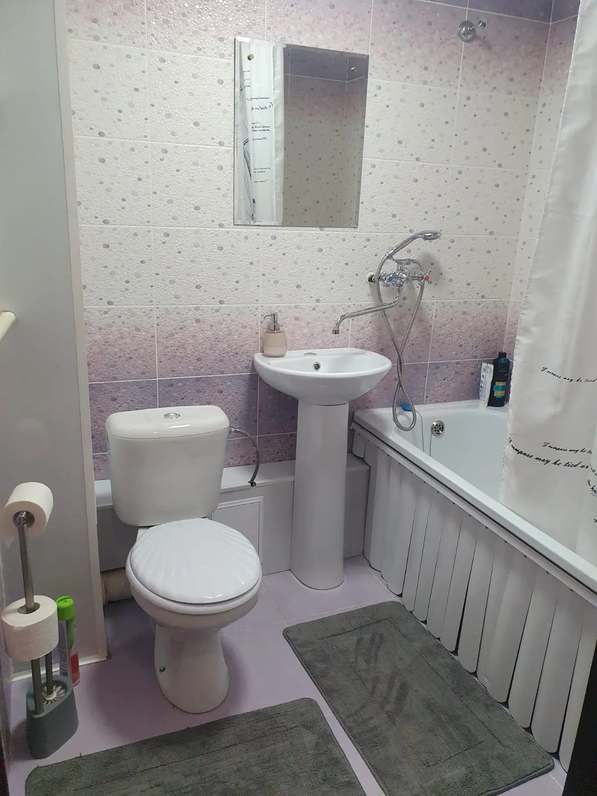 Апартаменты на улице Южная