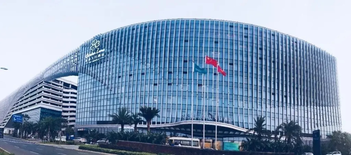 Haikou Meilan International Airport Hotel