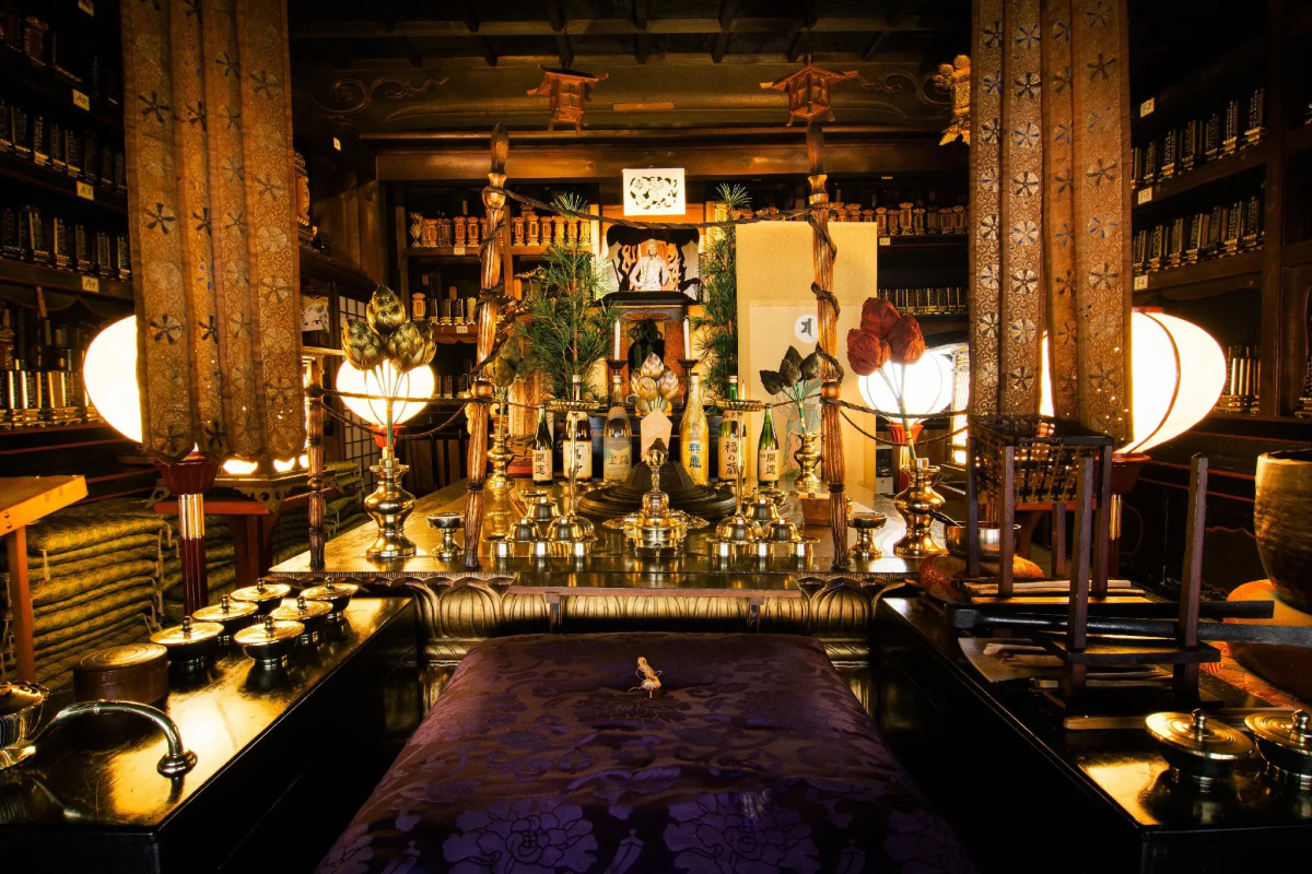 Koyasan Syukubo Zofukuin