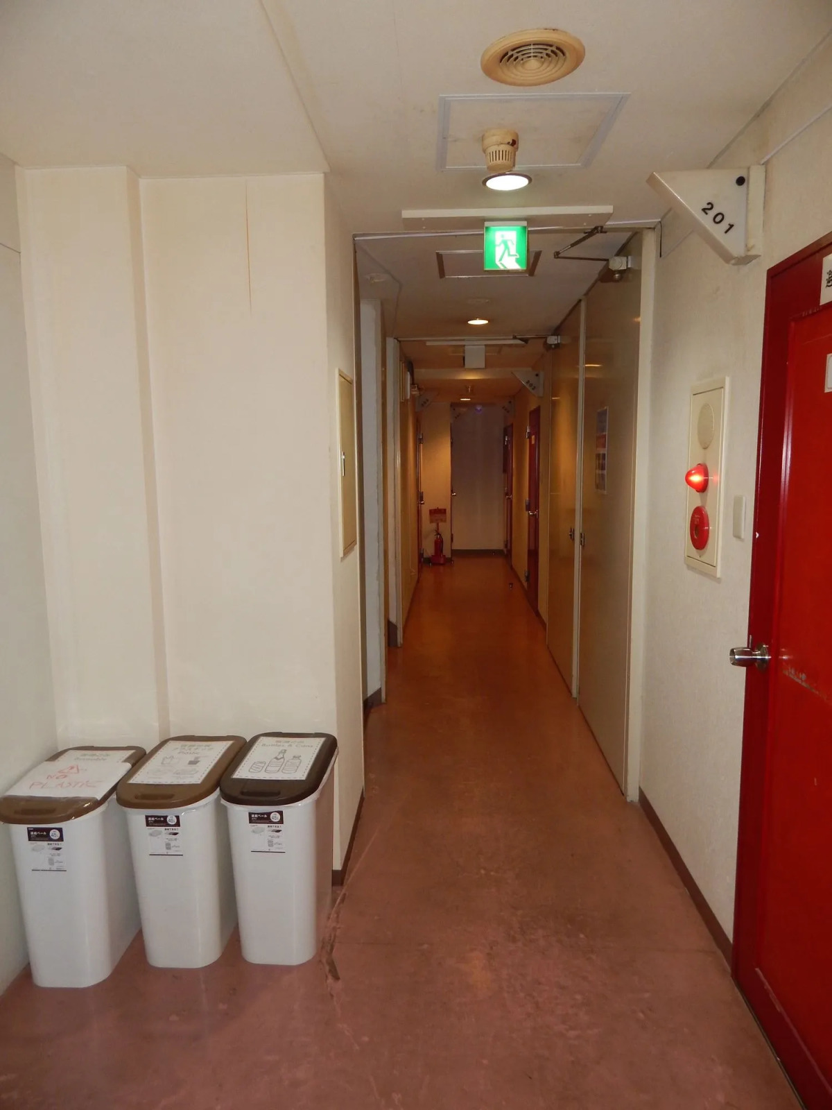 Peace House Suzunami