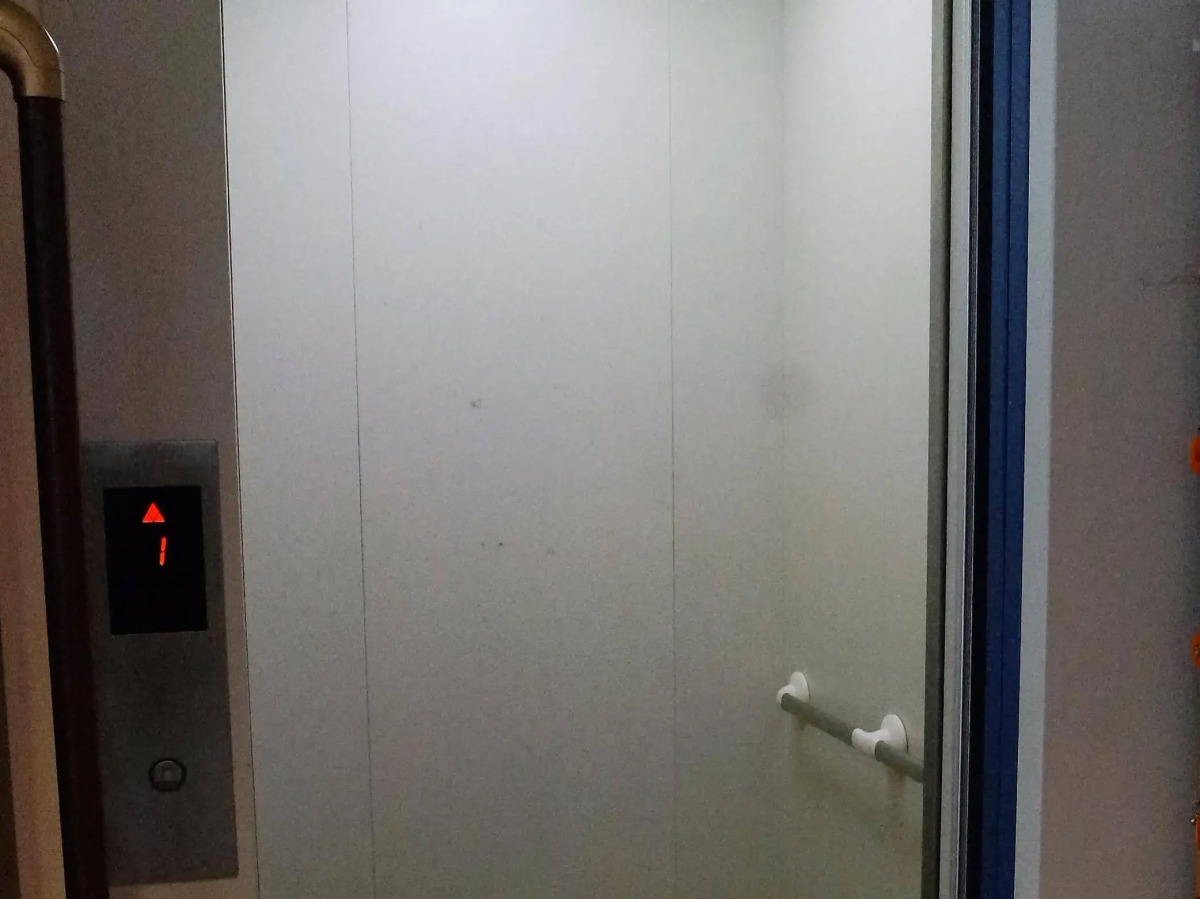 Peace House Suzunami