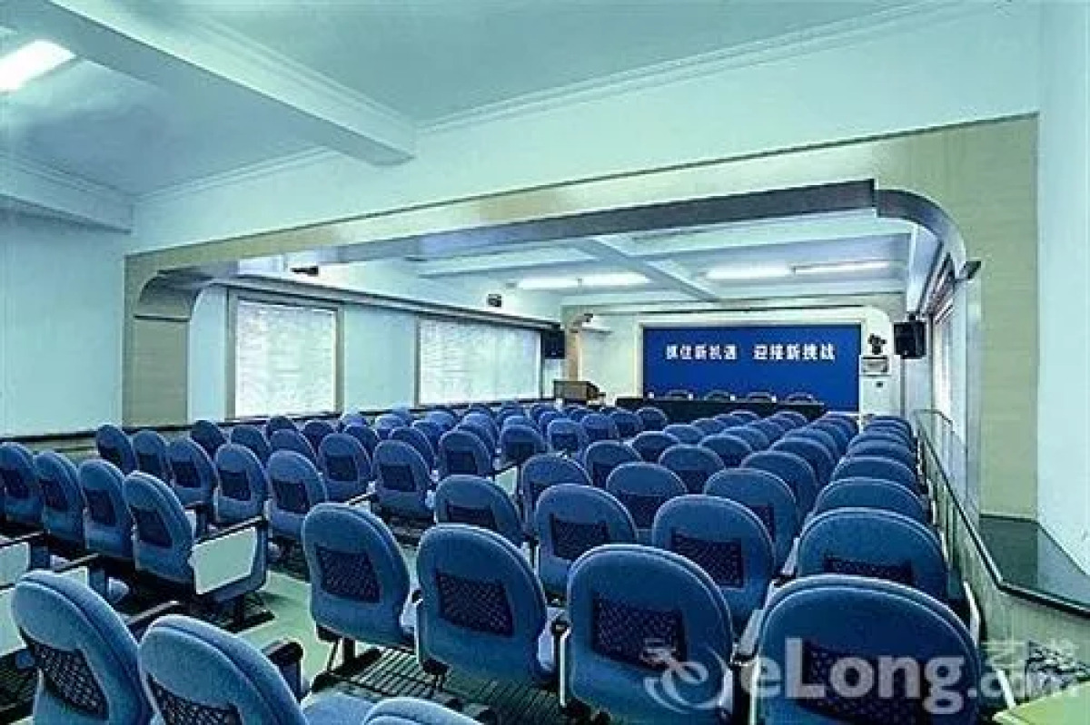 Harbin Tianzhi Hotel