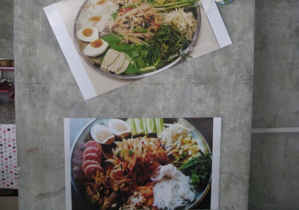 Komol Residence Bangkok