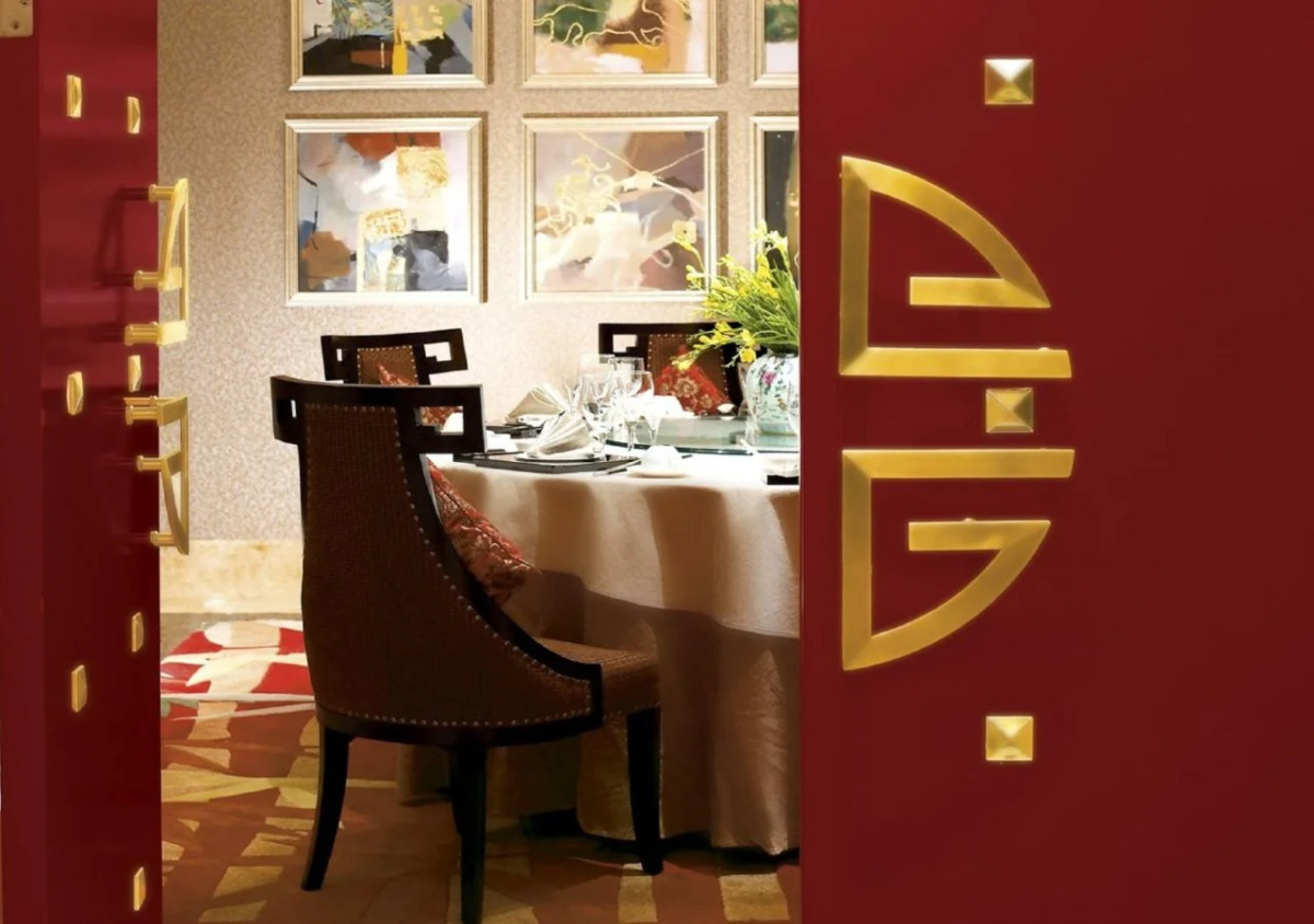 Glenview ITC Plaza Chongqing