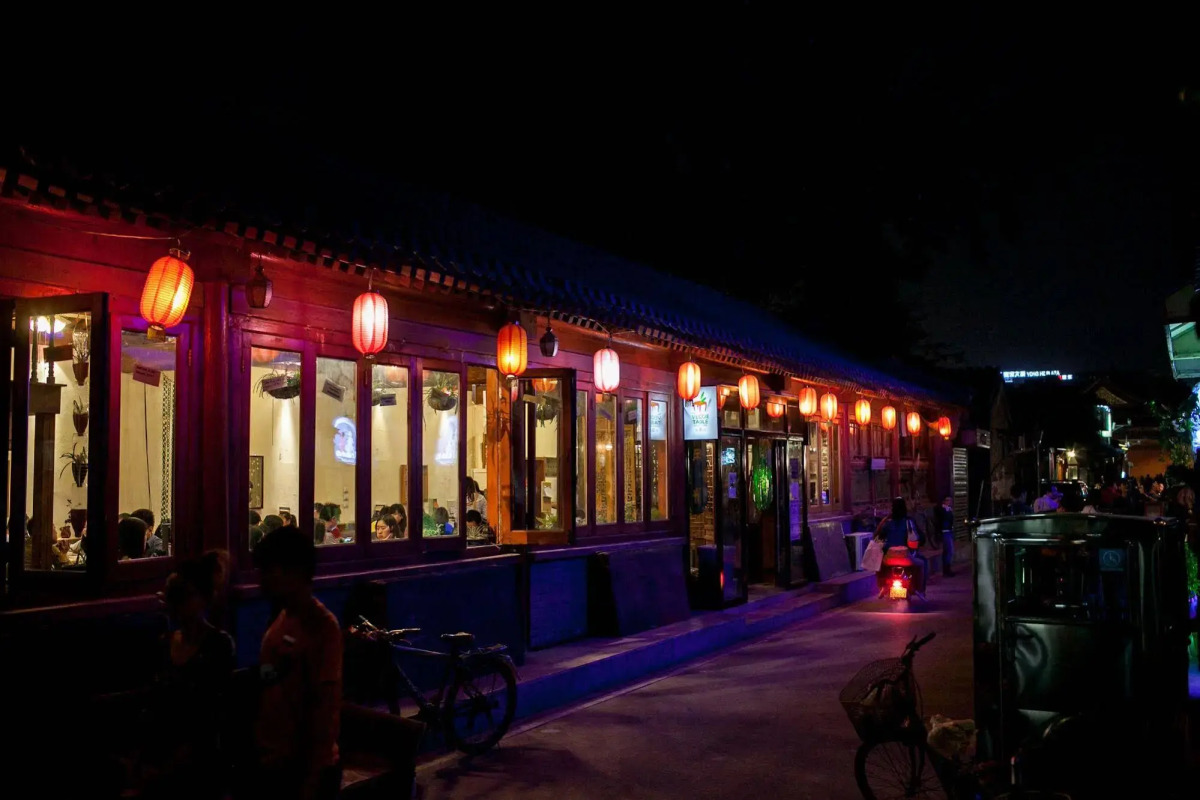 Nostalgia Hotel（Beijing YongheLama & Nanluoguxiang）