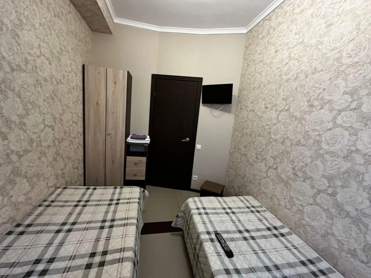 Ring Home (Ринг Хоум)