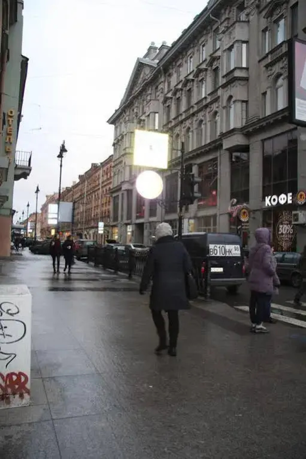 Мини-Отель Солнце