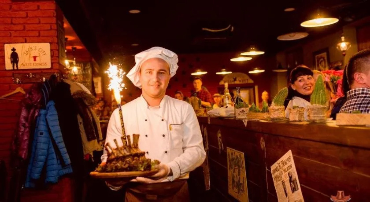 Reikartz Sumy Ukraine