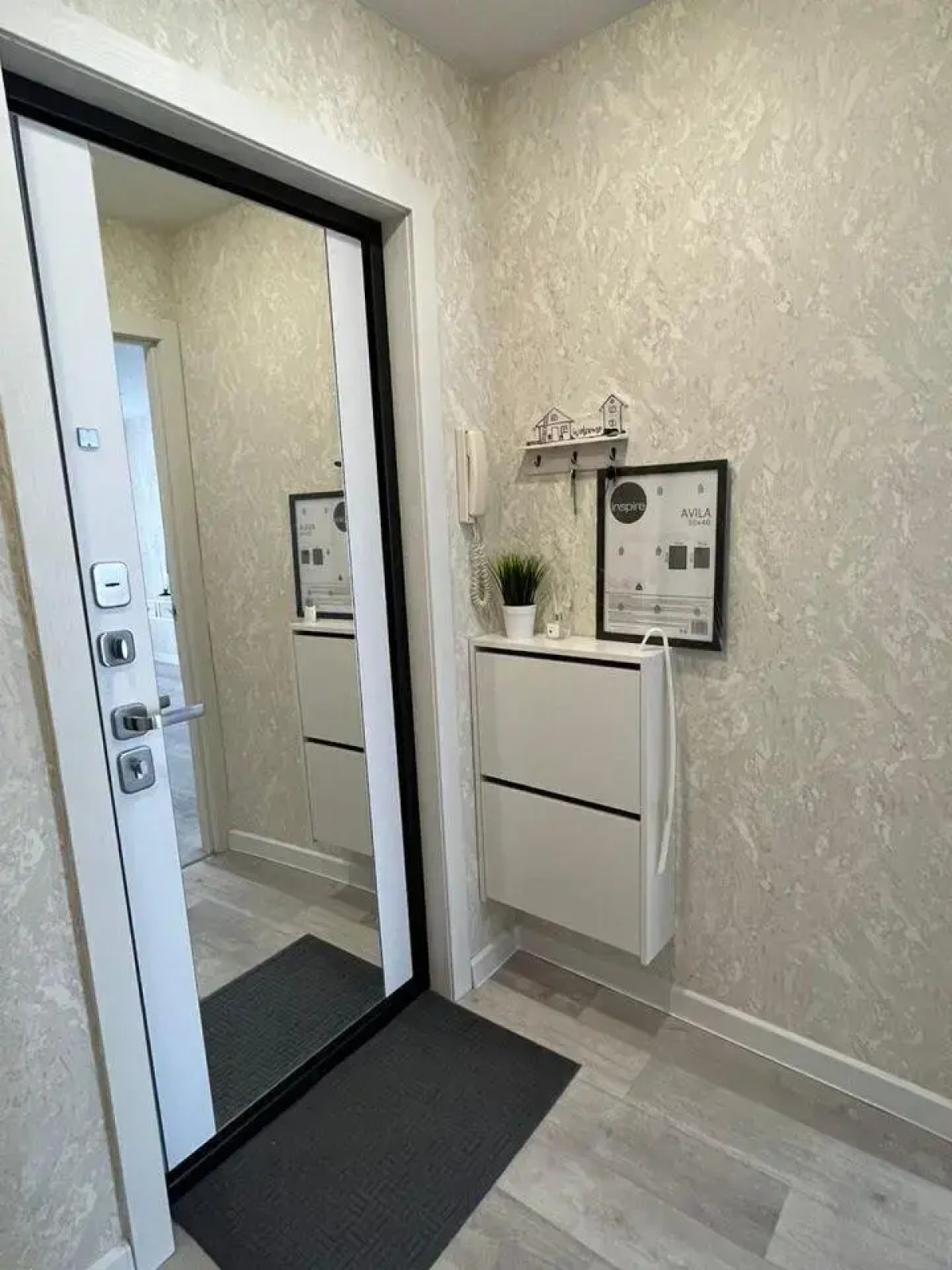 Уютные Квартиры Уфы на улице Аксакова 7