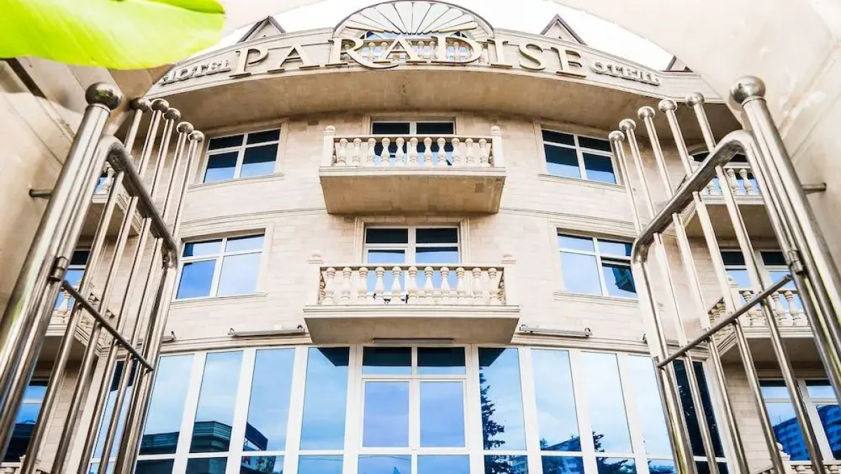 Paradise на Ленина