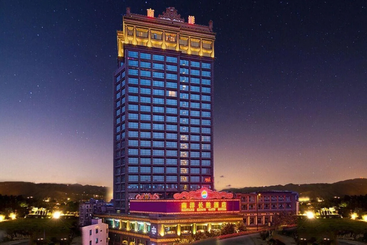 Nanyang King's Gate Hotel - Free Shuttle Service to Canton Fair