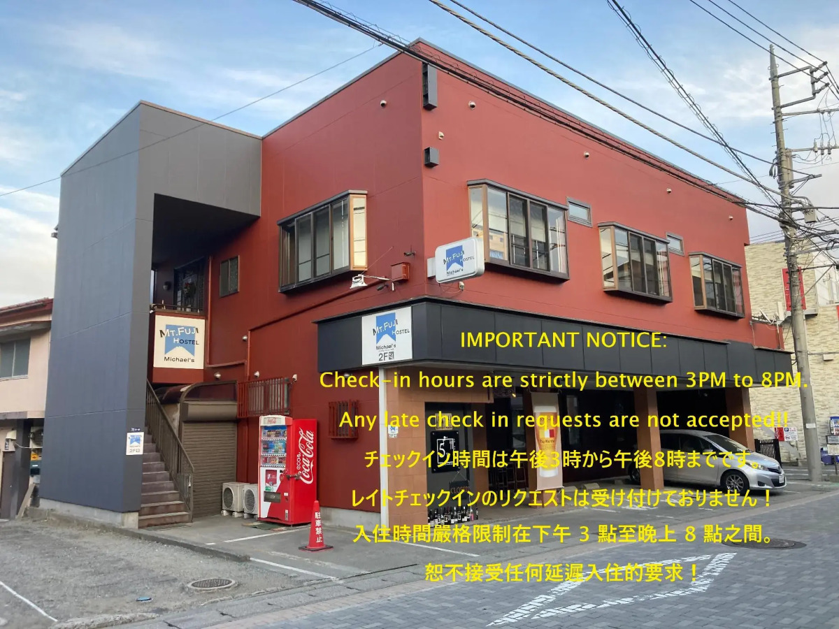 Mt Fuji Hostel Michael's