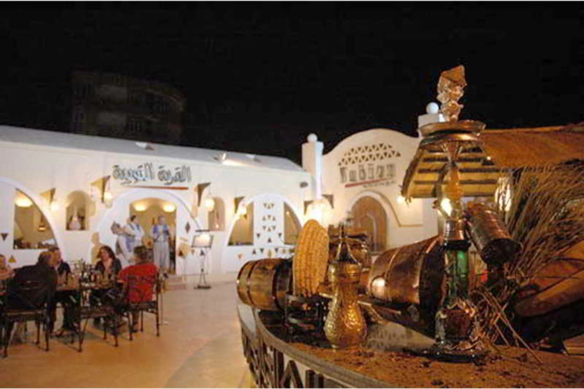 Le Meridien Pyramids Hotel & Spa