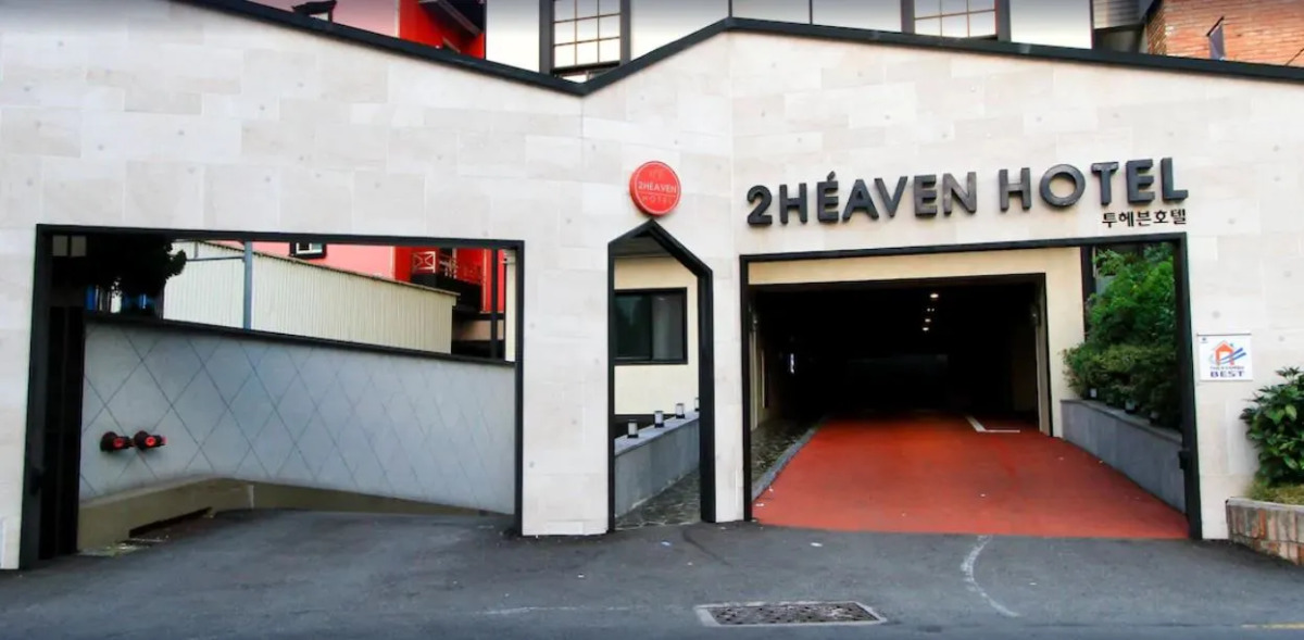 2 Heaven Hotel