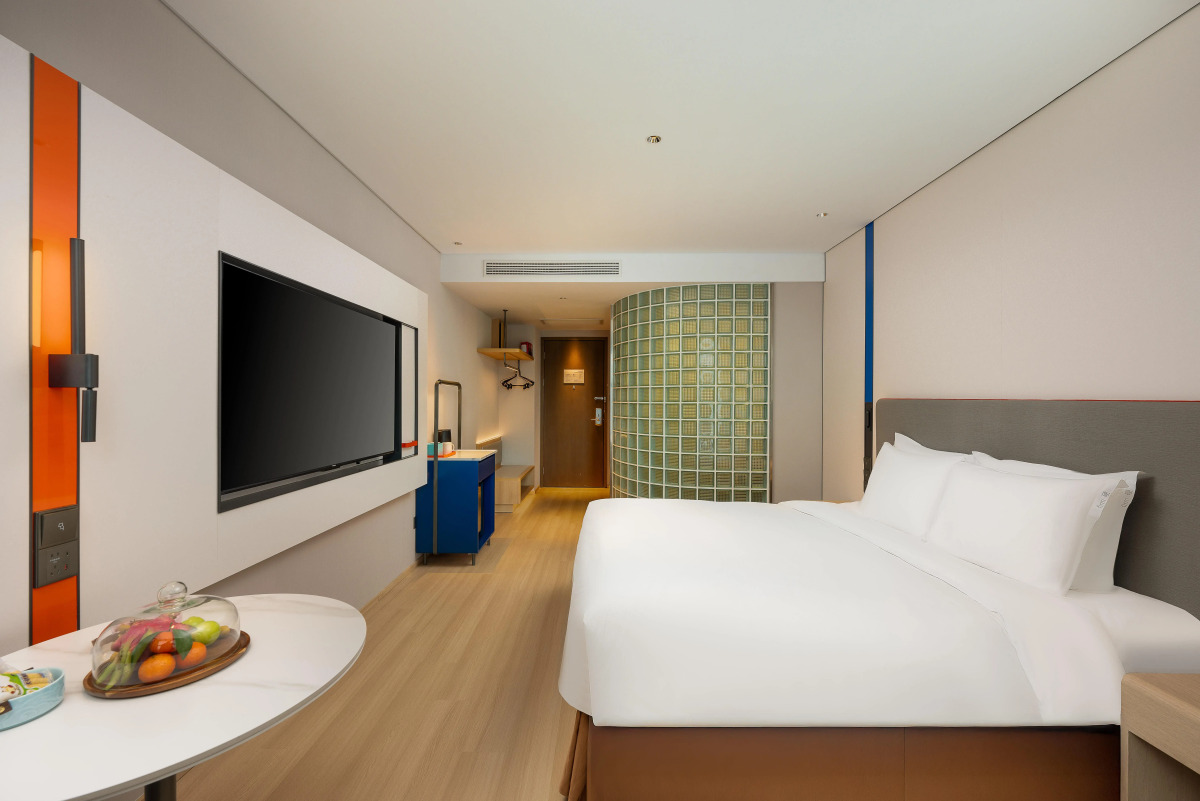 Holiday Inn Express Hangzhou Huanglong