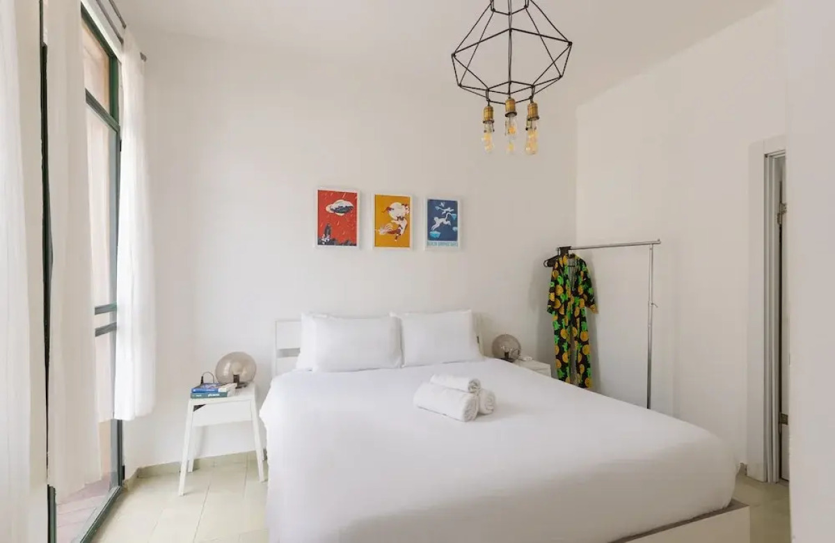 Sapir Boutique Apartments