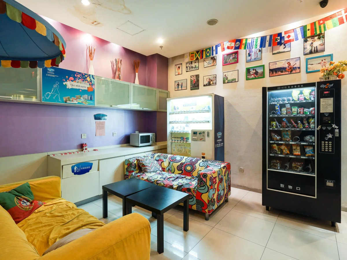 Bestay Hotel Express Beijing Temple of Heaven