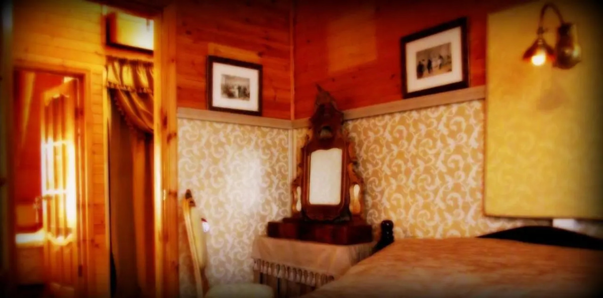 Вилла Ансута