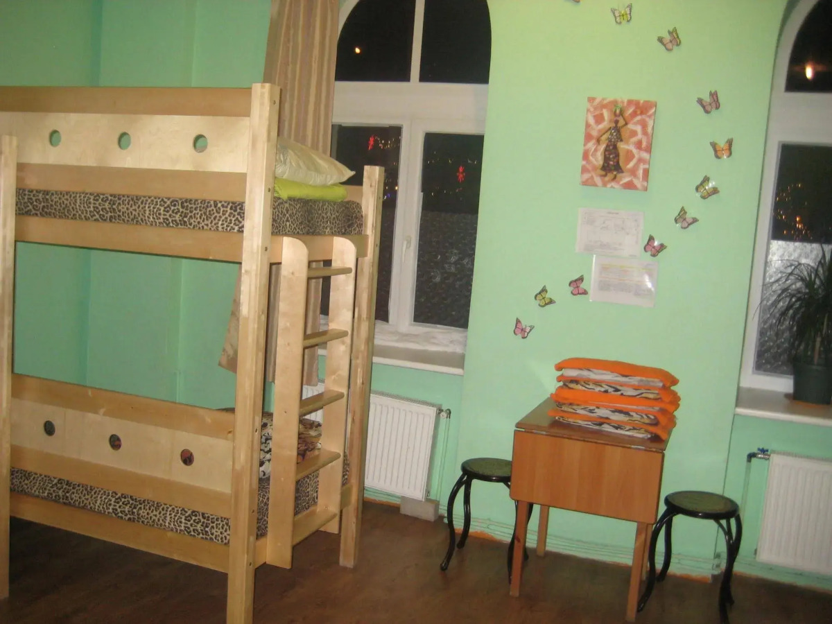 Tiger Hostel