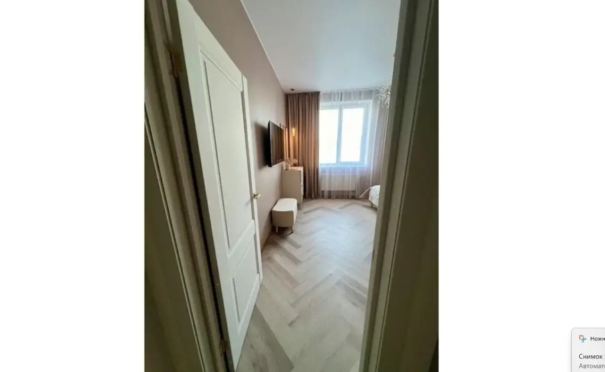 Апартаменты Марсель на улице Энгельса